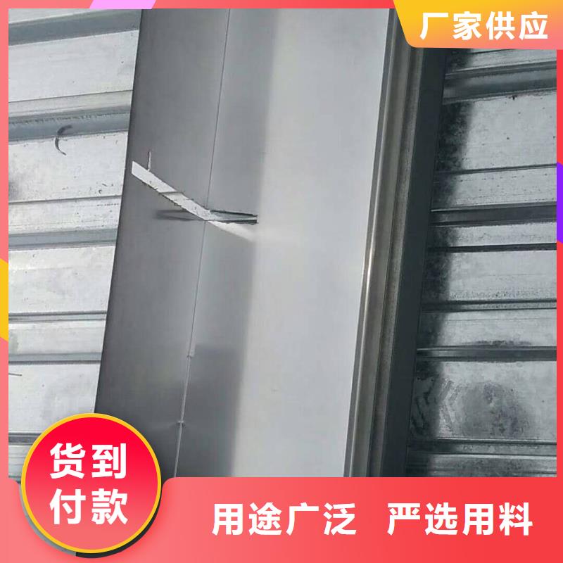 铝合金下水管厂家价格同城服务商