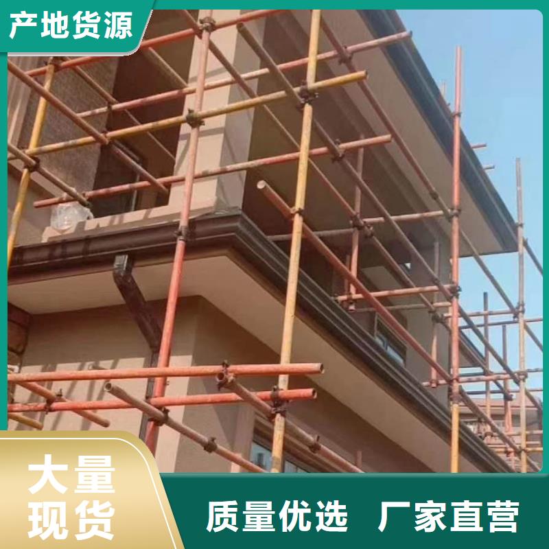 金属落水管厂家报价源头把关放心选购