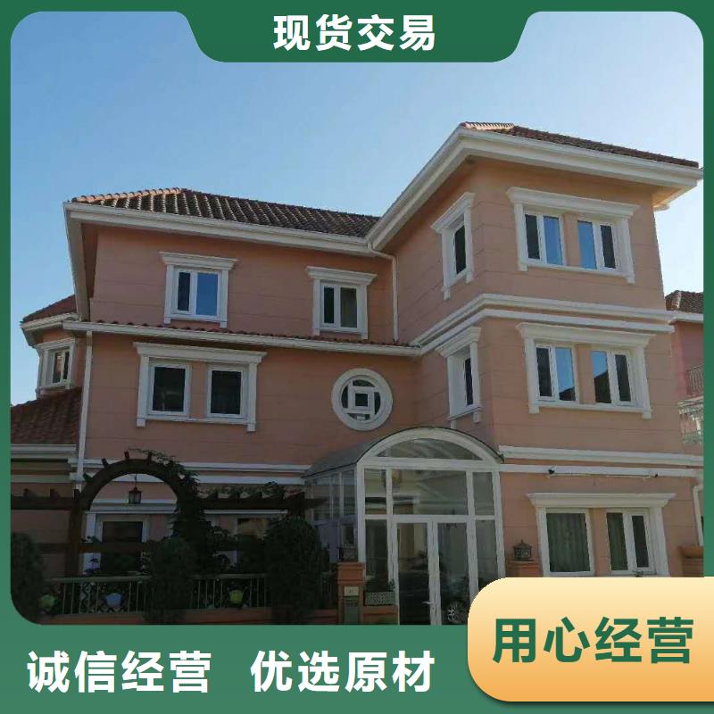 铝合金排水管市场批发当地公司
