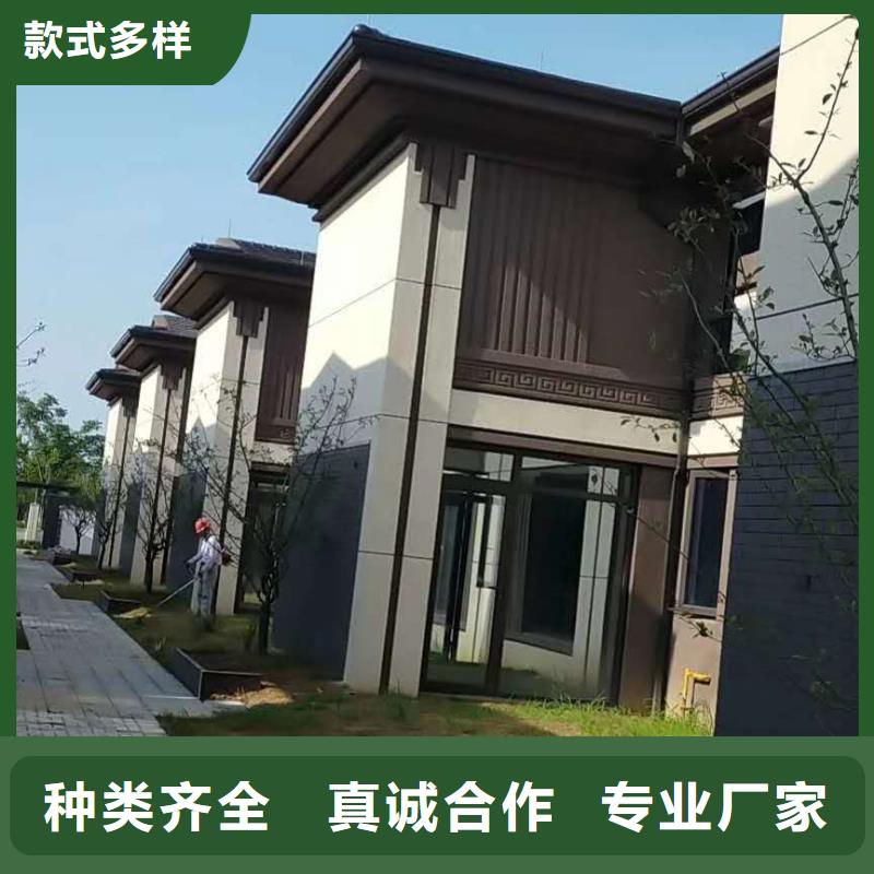 铝合金落水管厂家批发-已更新2025质检合格发货