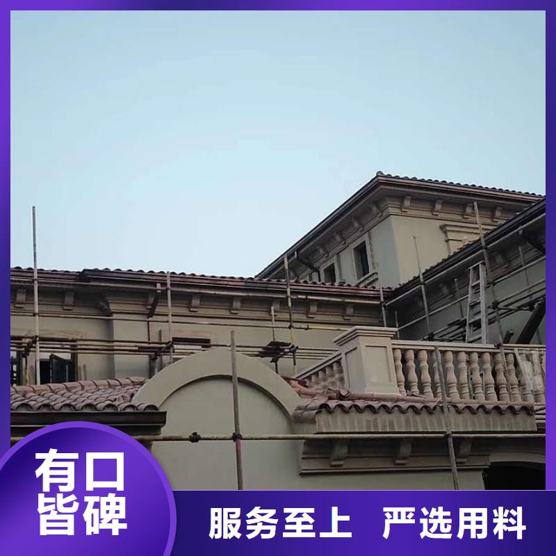 金属雨水管厂家价格本地货源