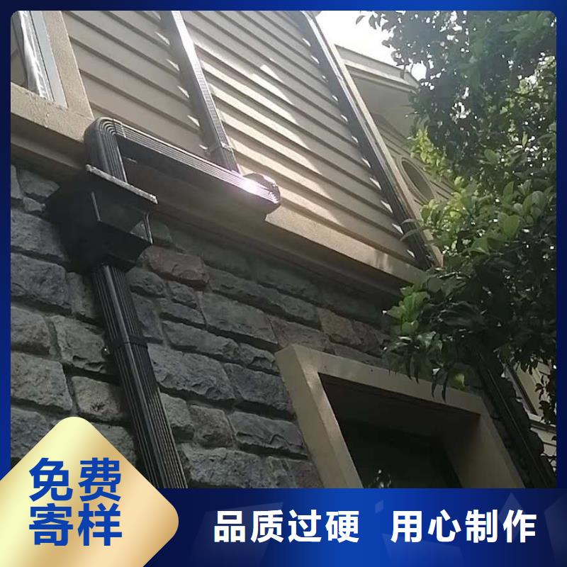 铝合金落水管价格调整安心购