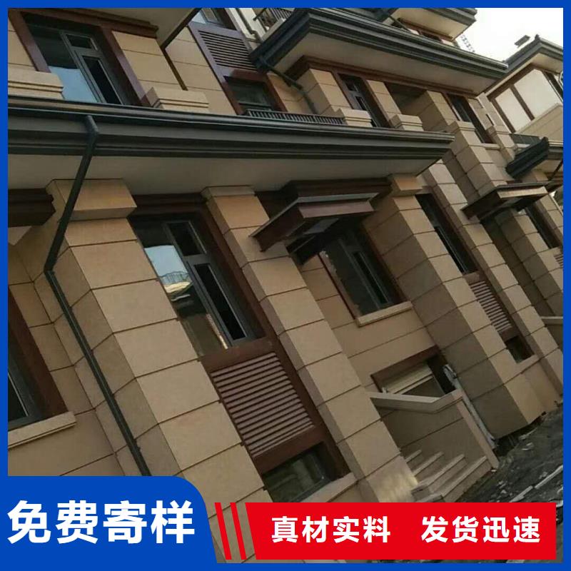彩铝排水管市场批发工厂直营