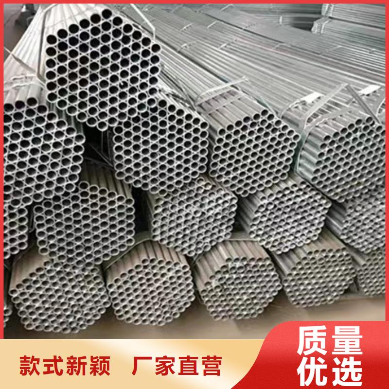 镀锌管库存充足用途广泛