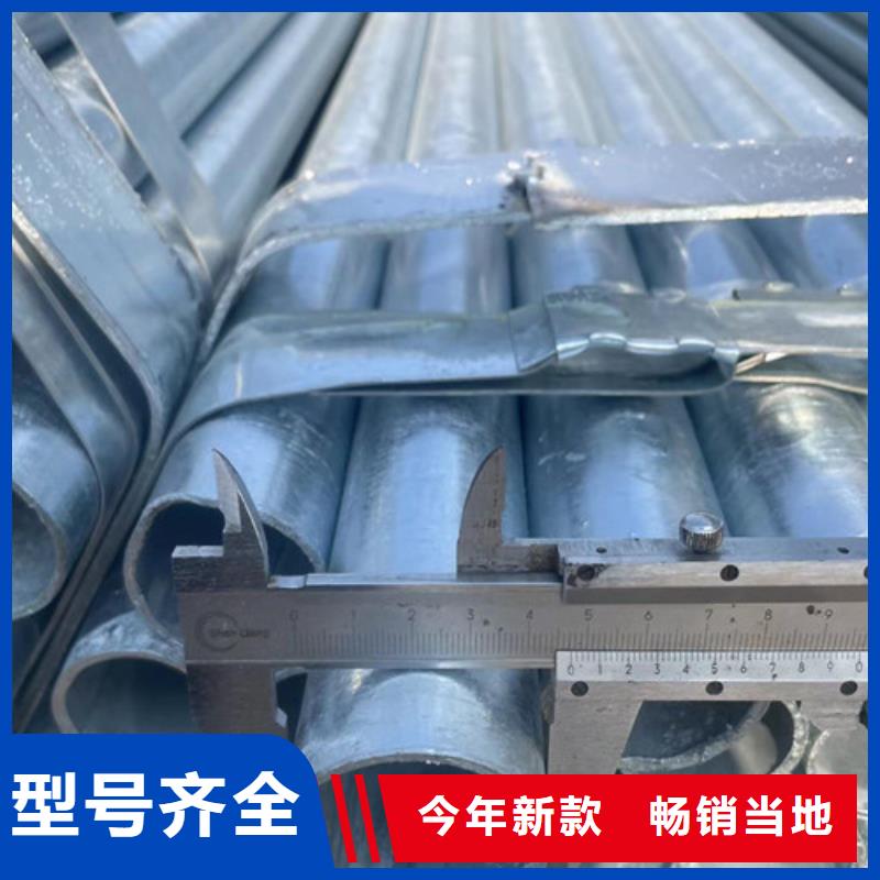 #热镀锌钢管#厂家买的放心安兴用的舒心
