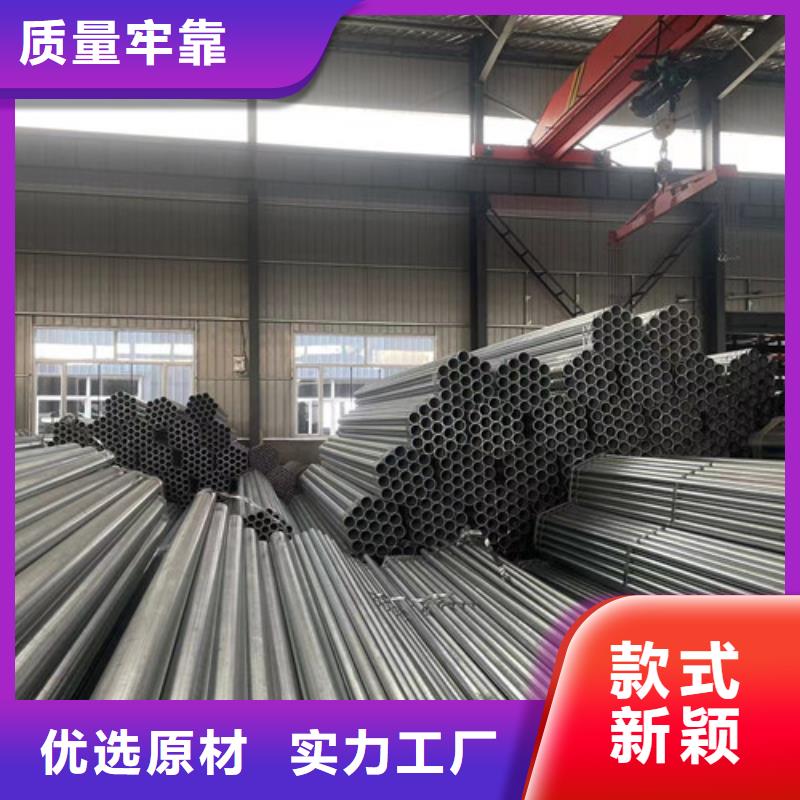 镀锌带方管正规靠谱优良材质