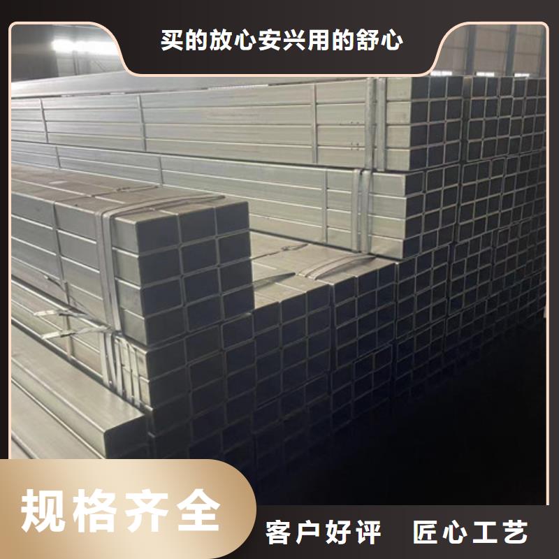 冷镀锌管交货及时当地经销商