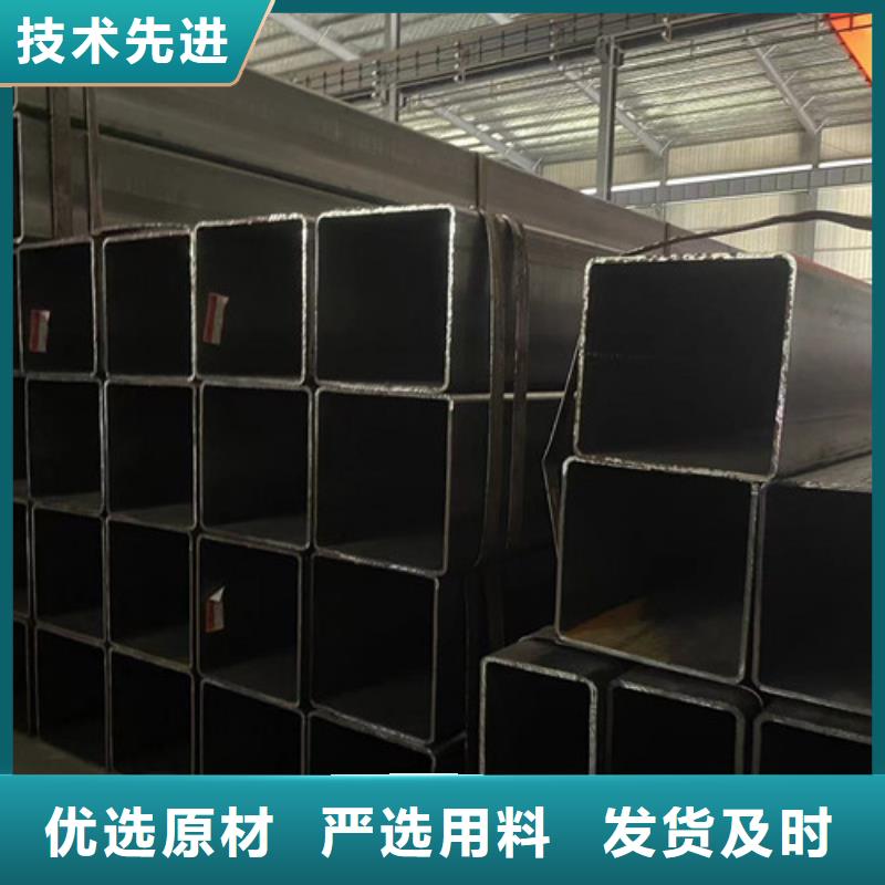 销售方矩管_品牌厂家同城生产商