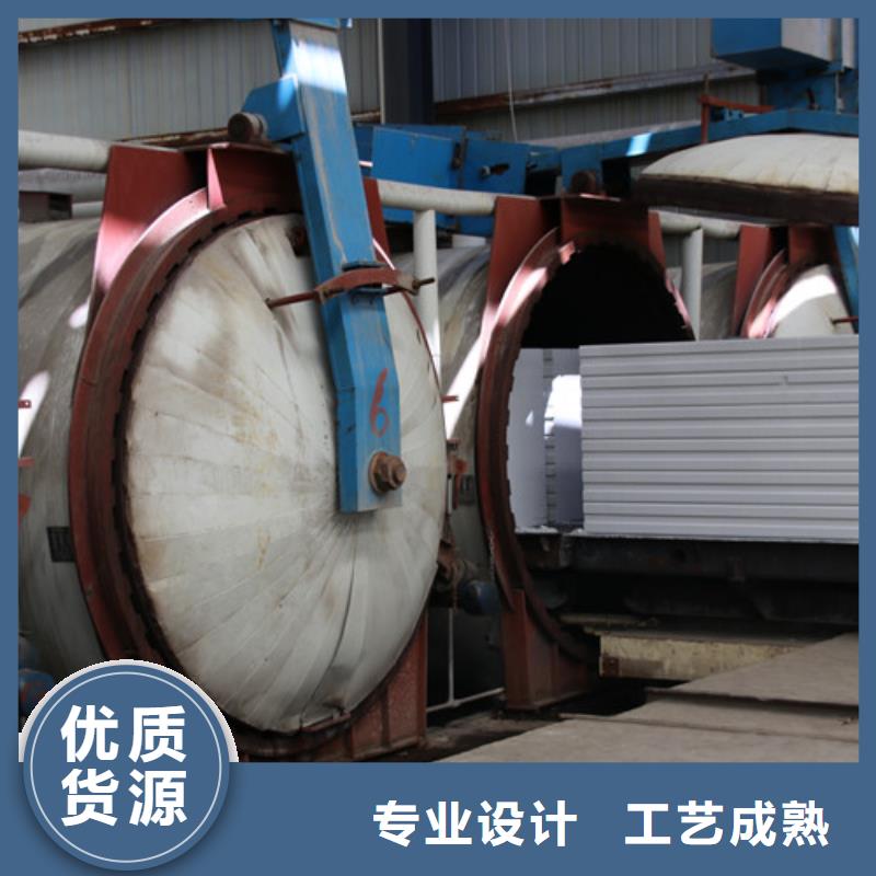 ALC板材建材轻质隔墙板AAC板材AAC板材厂家多年行业积累同城货源