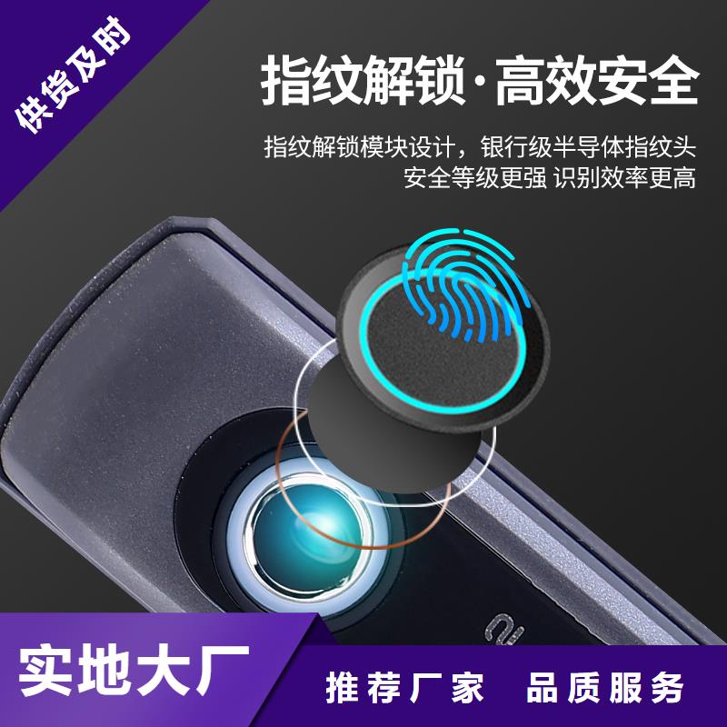 爱迪凯人脸识别智能锁质量好不好大库存无缺货危机