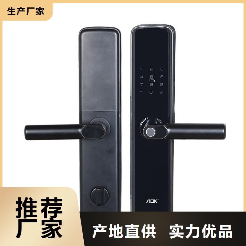 万宁市爱迪凯厂家地址当地厂家