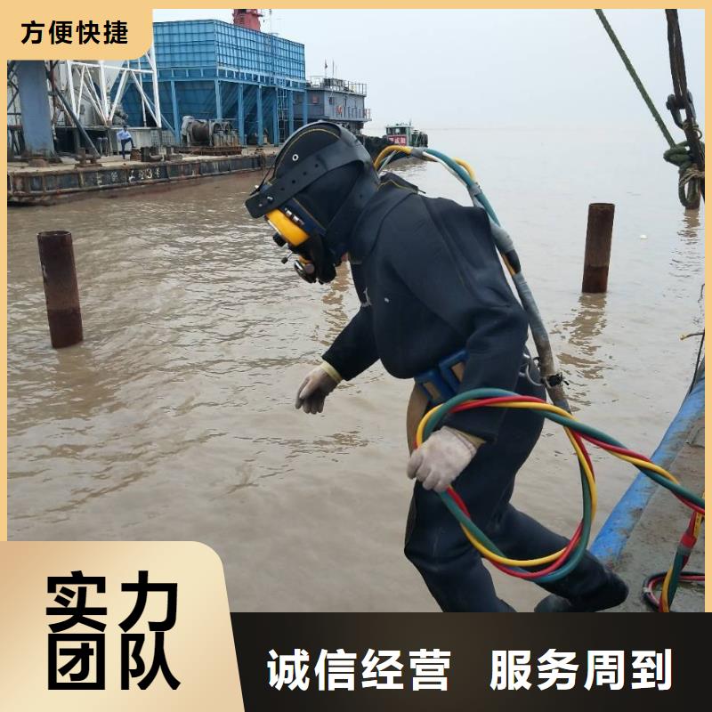 水下溺水者尸体打捞专业水下公司本地服务商
