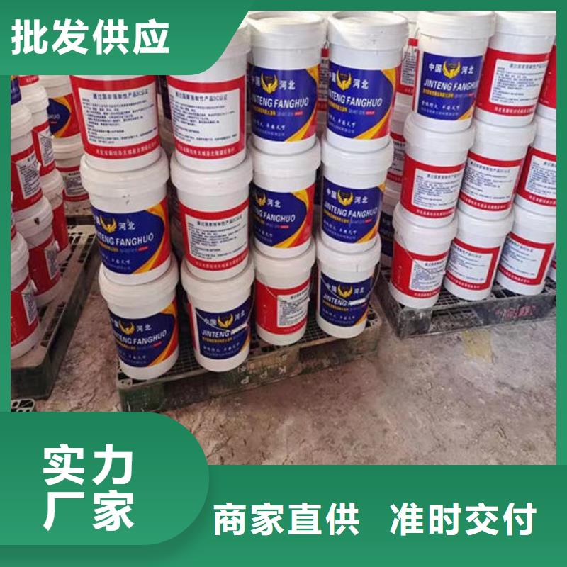 室外超薄型防火涂料价格质量看得见
