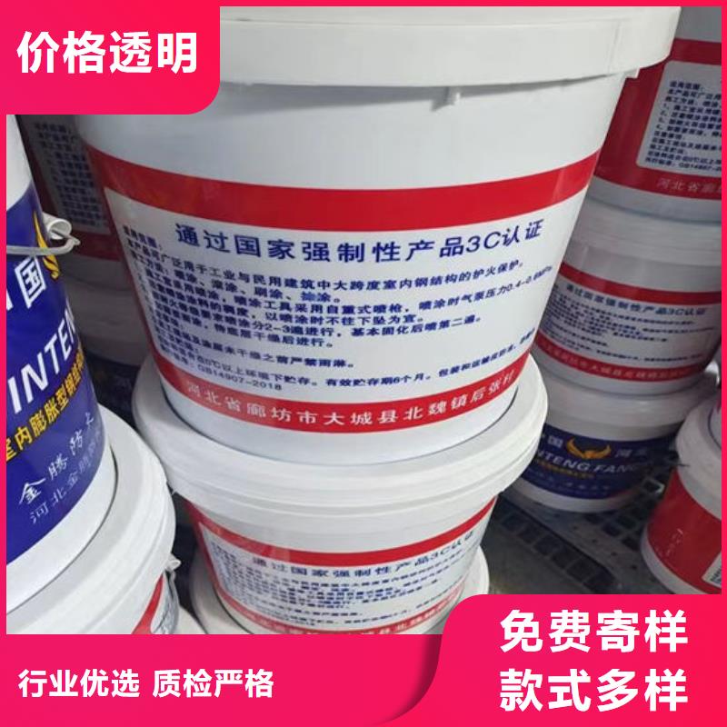 防火-【国标油性防火漆】厂家直销大量现货同城厂家