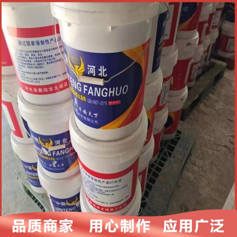 厚型钢结构防火涂料多少钱一平米细节展示