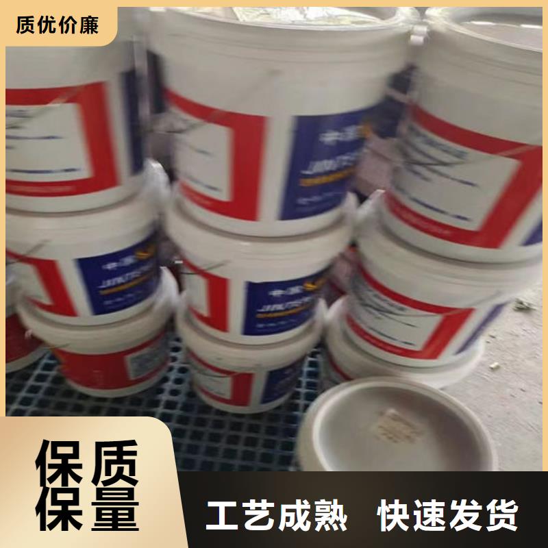 石膏基结构防火涂料批发价格价格公道合理