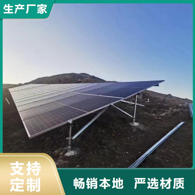檩条镀锌65微米品质商家