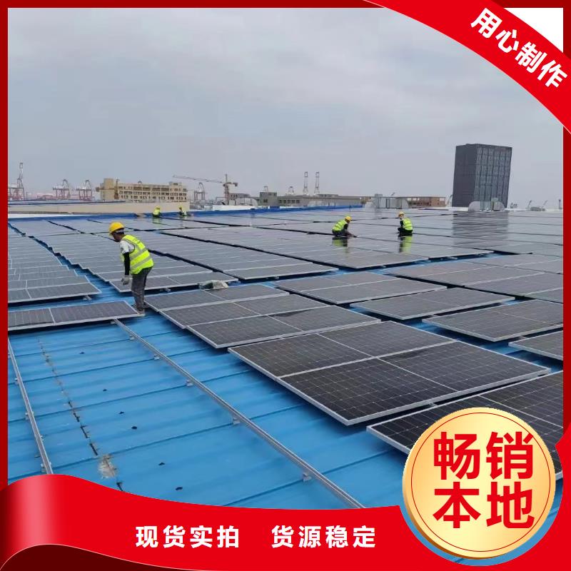 【光伏支架】-光伏支架立柱用心做品质厂家直销值得选择