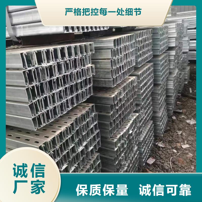 铝合金导轨Q355B85微米精选好货