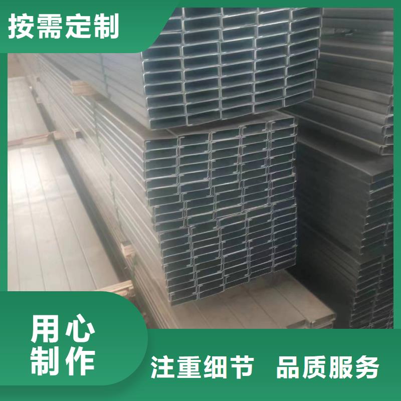 【光伏支架】方矩管采购产品优势特点