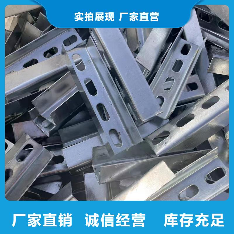 铝合金导轨光伏80g产品实拍