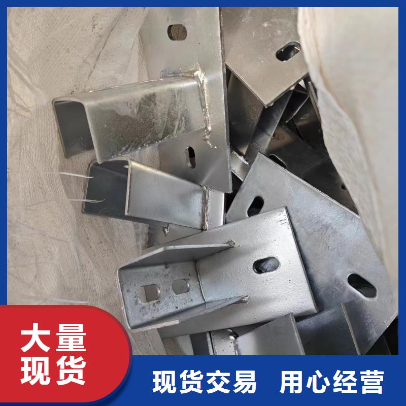 光伏支架【养殖棚】应用广泛现货销售
