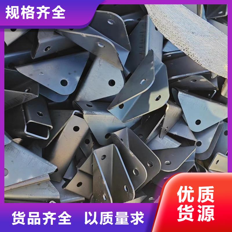 光伏支架_温室大棚水槽海量现货送货上门