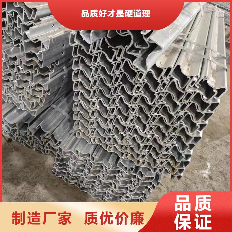 导轨7665微米长期供应