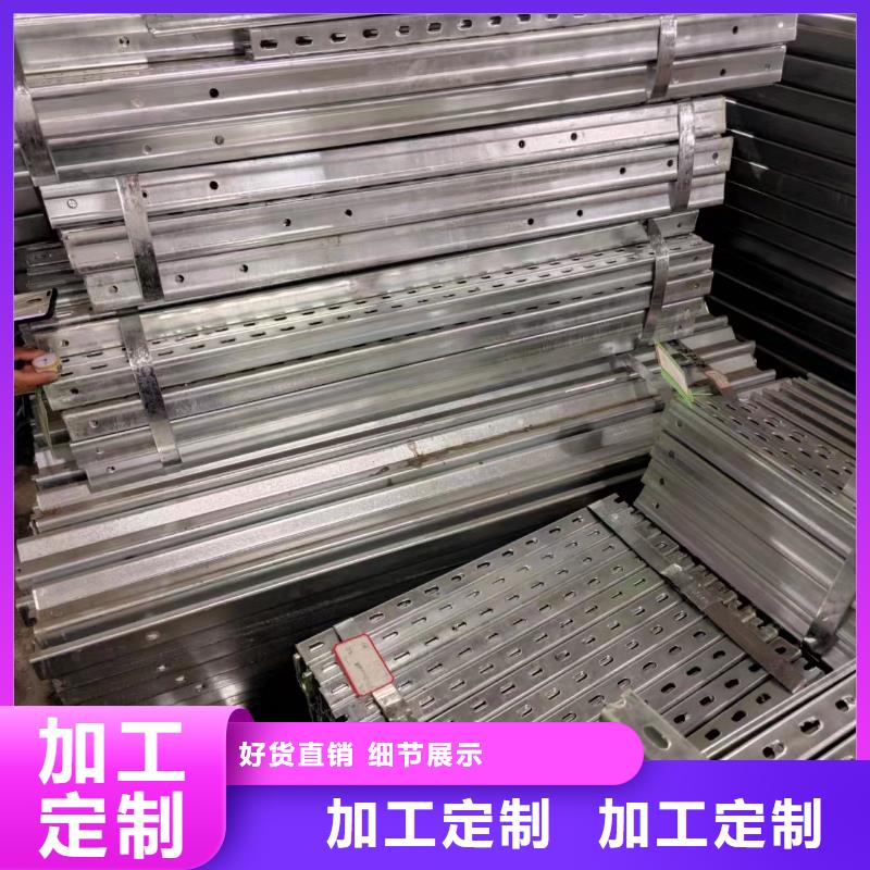 光伏支架角驰夹具买的放心本地生产商