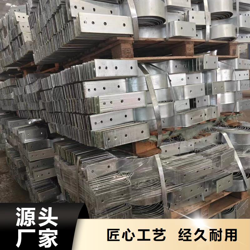 光伏支架,温室大棚滴灌设备好产品放心购买的放心安兴用的舒心