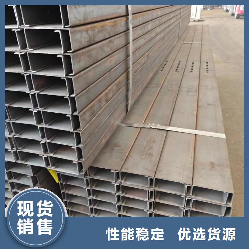 光伏支架热镀锌方矩管买的是放心支持大批量采购