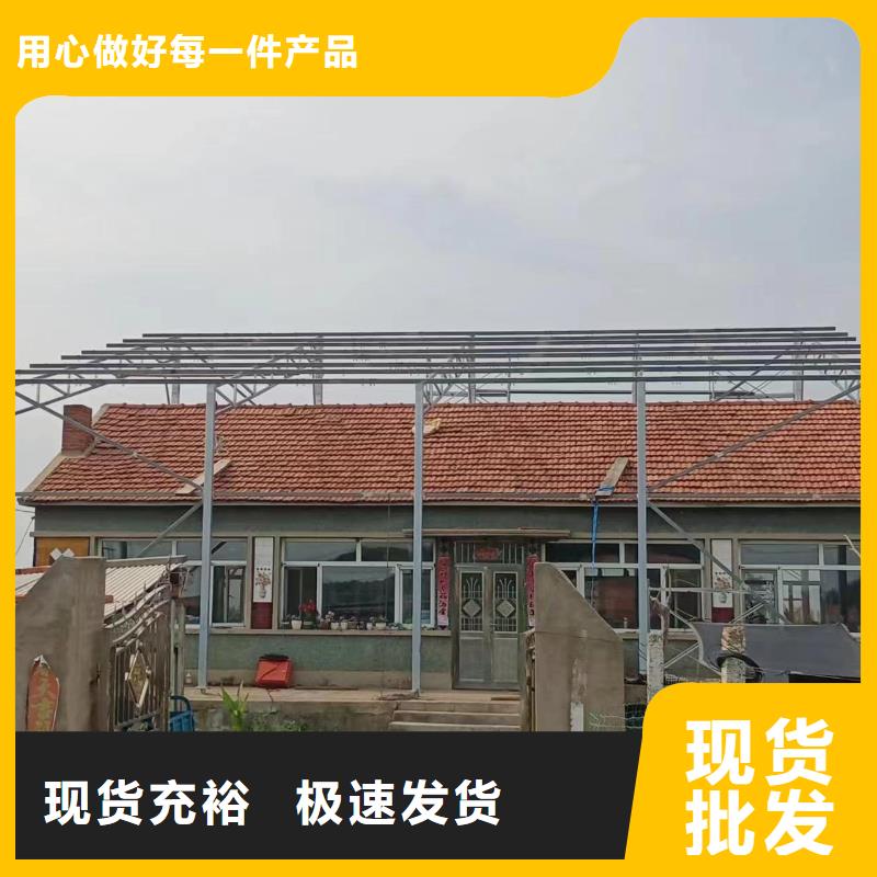 光伏支架角驰夹具专业生产团队本地生产厂家