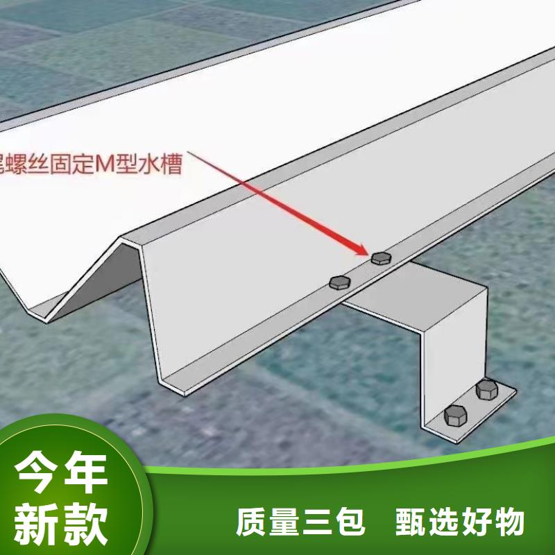 光伏支架,玻璃温室制作加工细节决定成败优良材质