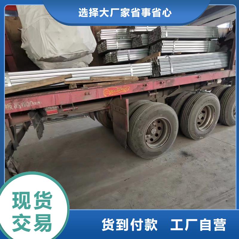 光伏支架厂诚信经营高质量高信誉