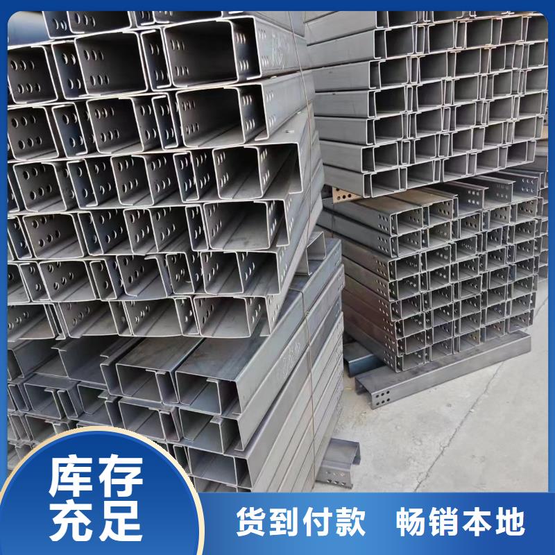 光伏支架温室大棚水槽工期短发货快实力优品