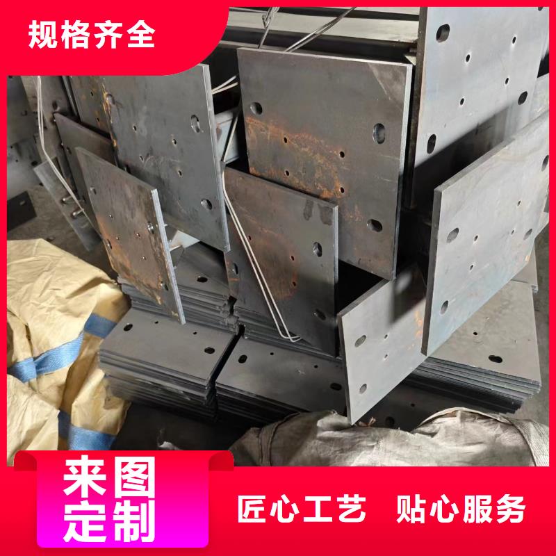 工商业光伏支架热镀锌65微米本地制造商