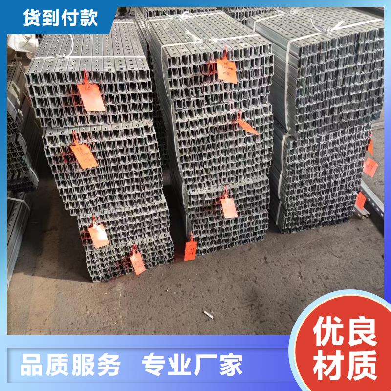 【光伏支架_养殖大棚建设物美价优】同城制造商