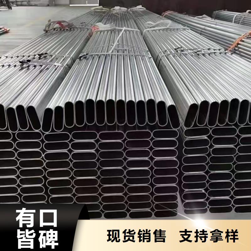温室大棚锌铝镁光伏支架实力雄厚品质保障经验丰富质量放心