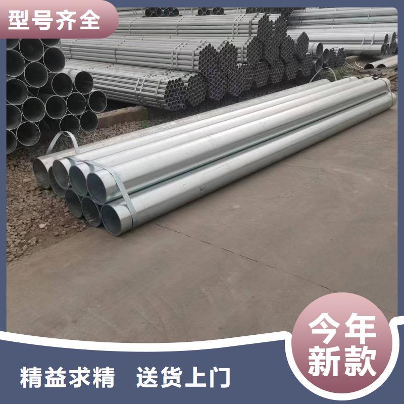 温室大棚光伏支架优选好材铸造好品质同城公司