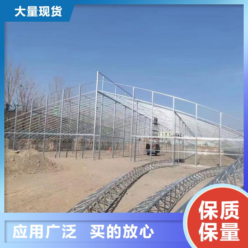 温室大棚温室大棚遮阳系统优良材质专业品质