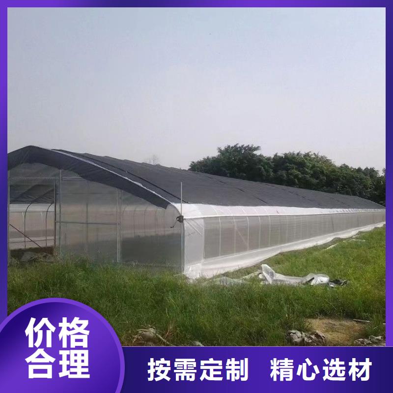 温室大棚【温室大棚遮阳系统】厂家现货供应当地品牌