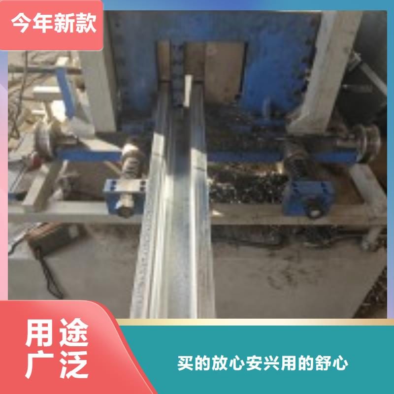 U型钢喷漆80g匠心制造
