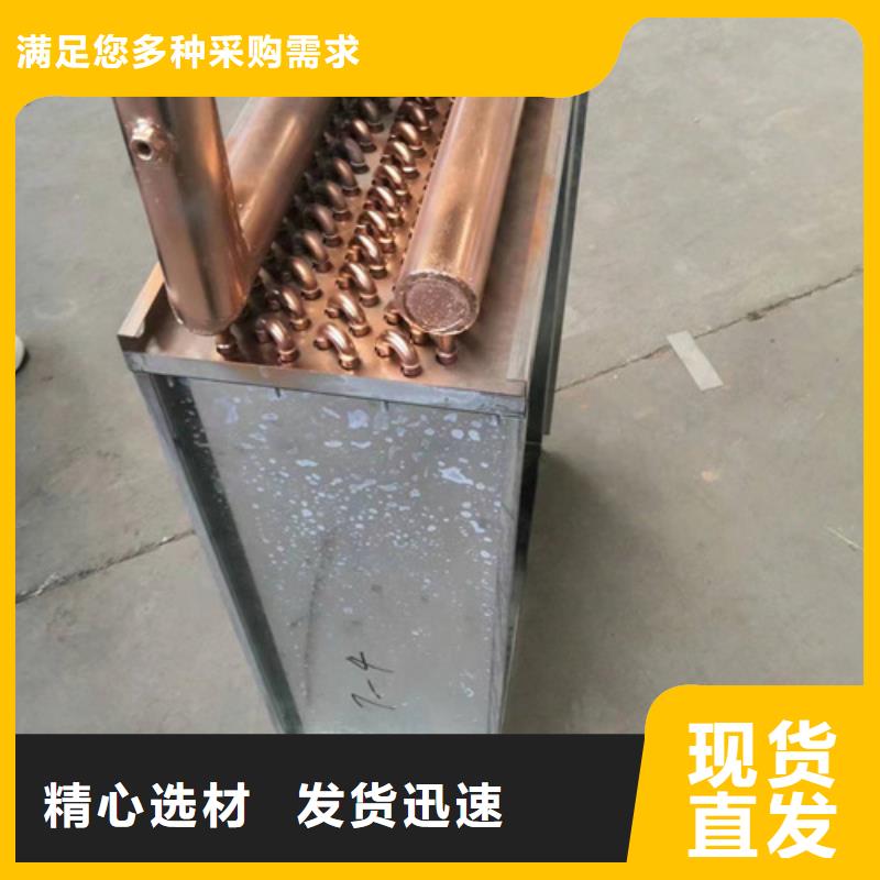 工业蒸发器厂家直销厂家型号齐全
