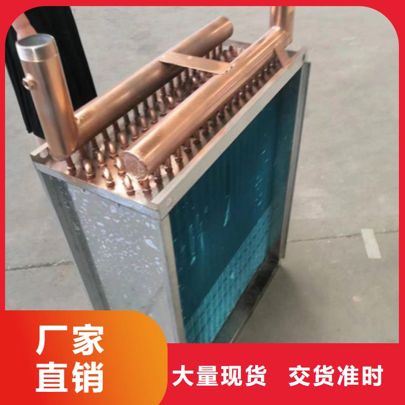 暖风器采购支持批发零售