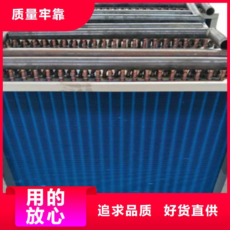 水箱散热器解决方案同城公司