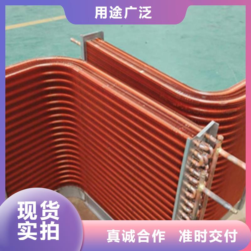 空气散热器现货直供当地制造商