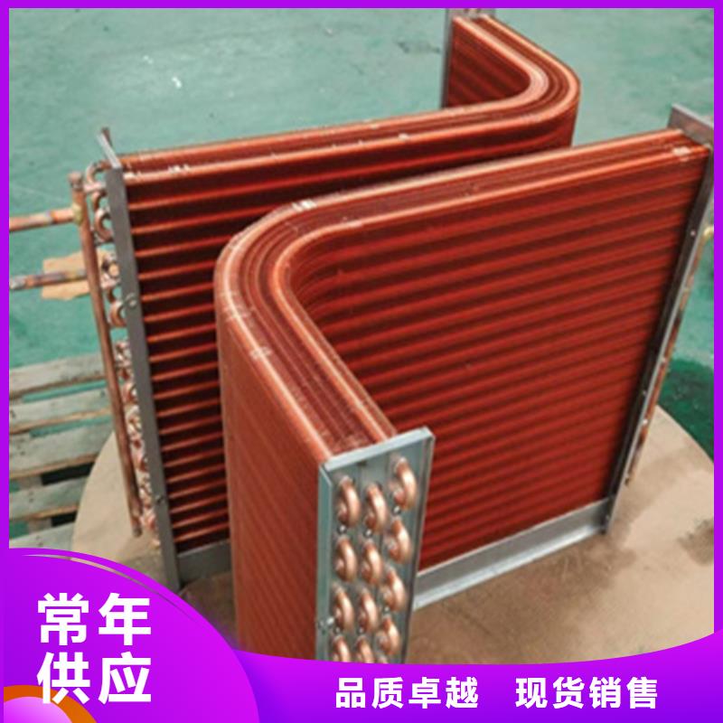 热管换热器厂家供应买的是放心