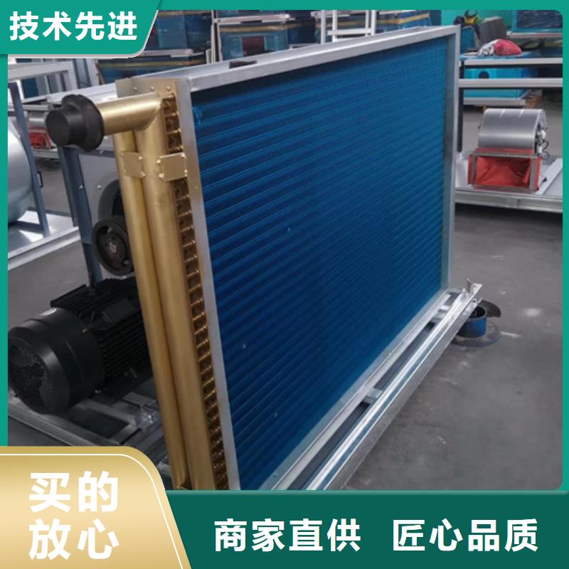 屯昌县节能器终身质保保障