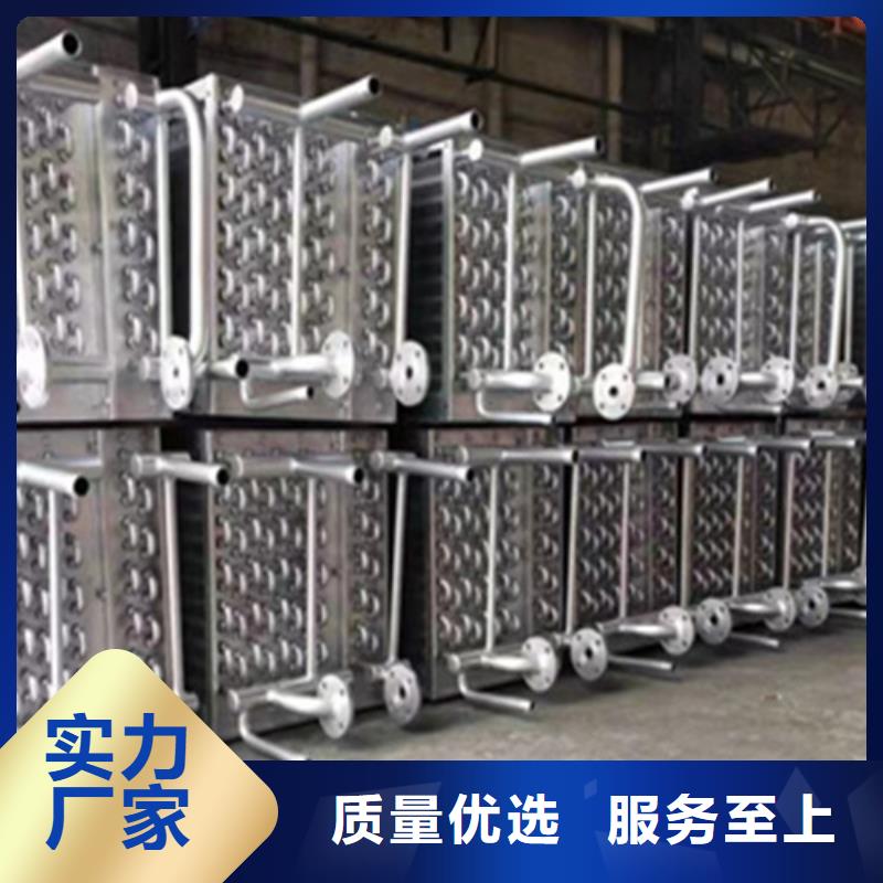 10P空调表冷器厂家价格同城生产商