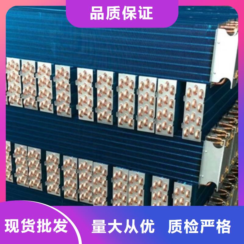 散热器欢迎电询本地服务商